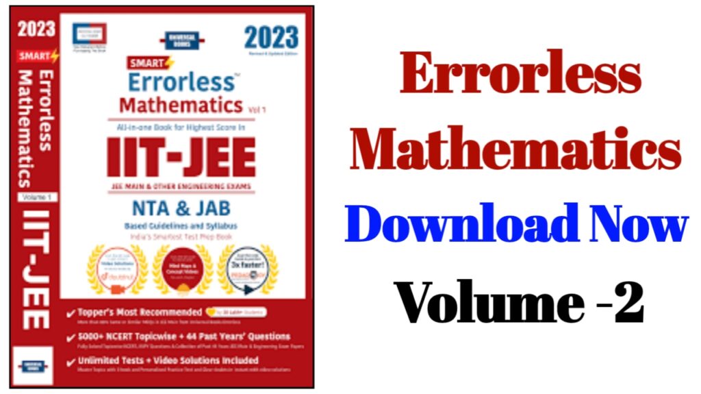 Errorless Maths Book (volume-2) PDF - Errorless Maths Book in Hindi - Jee Main and Jee Advance Math Book