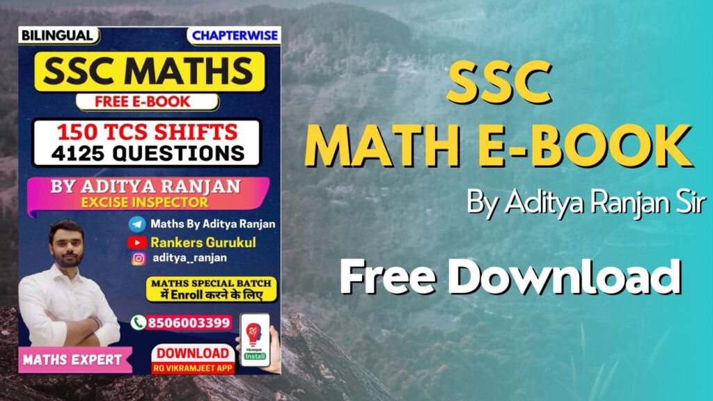 Aditya Ranjan Sir SSC Math book PDF Free Download - Best SSC Math Book For Competitive Exam 
