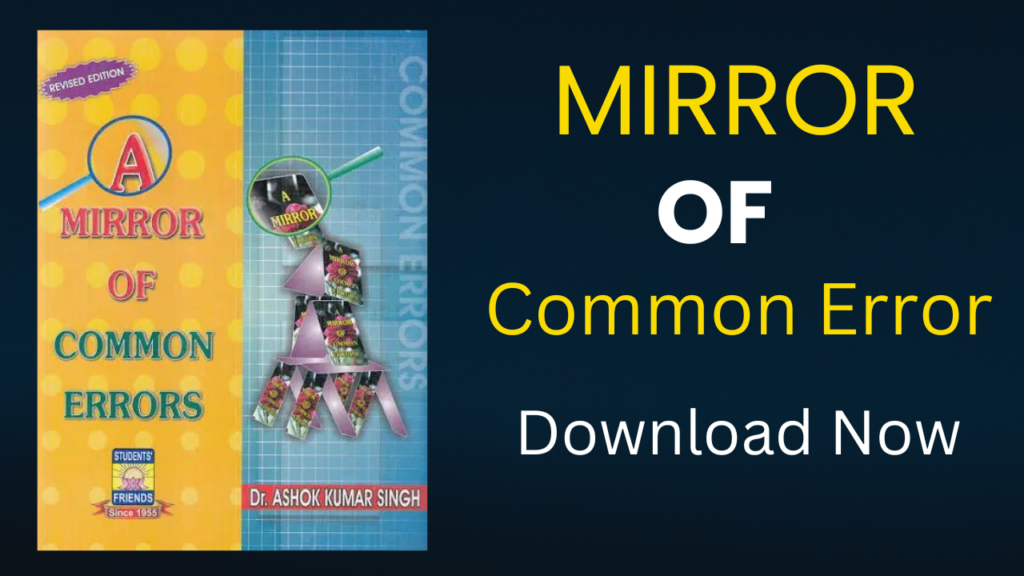 Mirror of Common Error Book PDF in Hindi - Best English Grammar <a href=