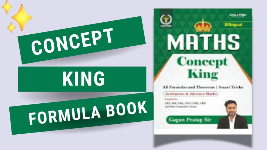 Concept King Formula Book PDF - Gagan Pratap Sir Concept King Formula Book PDF free Download 