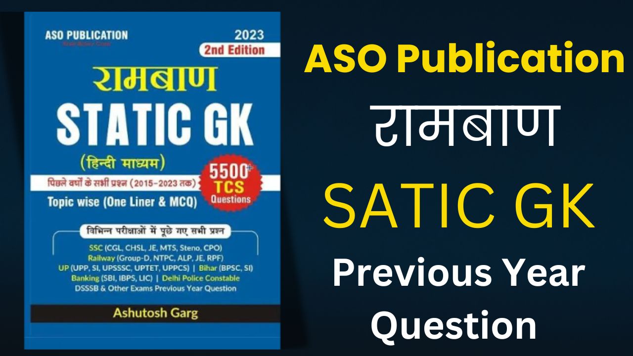 Ramban Static GK Book PDF in English - Ashutosh Garg Static GK Book free Download 