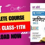 Maths Complete Course Class-11th Book in Hindi PDF - Arihant Maths Complete Course Book PDF free Download 