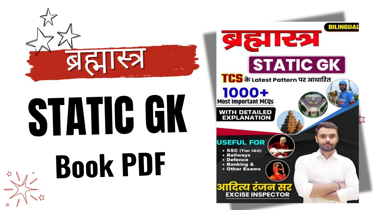 Aditya Ranjan Static GK Book PDF Download Free 