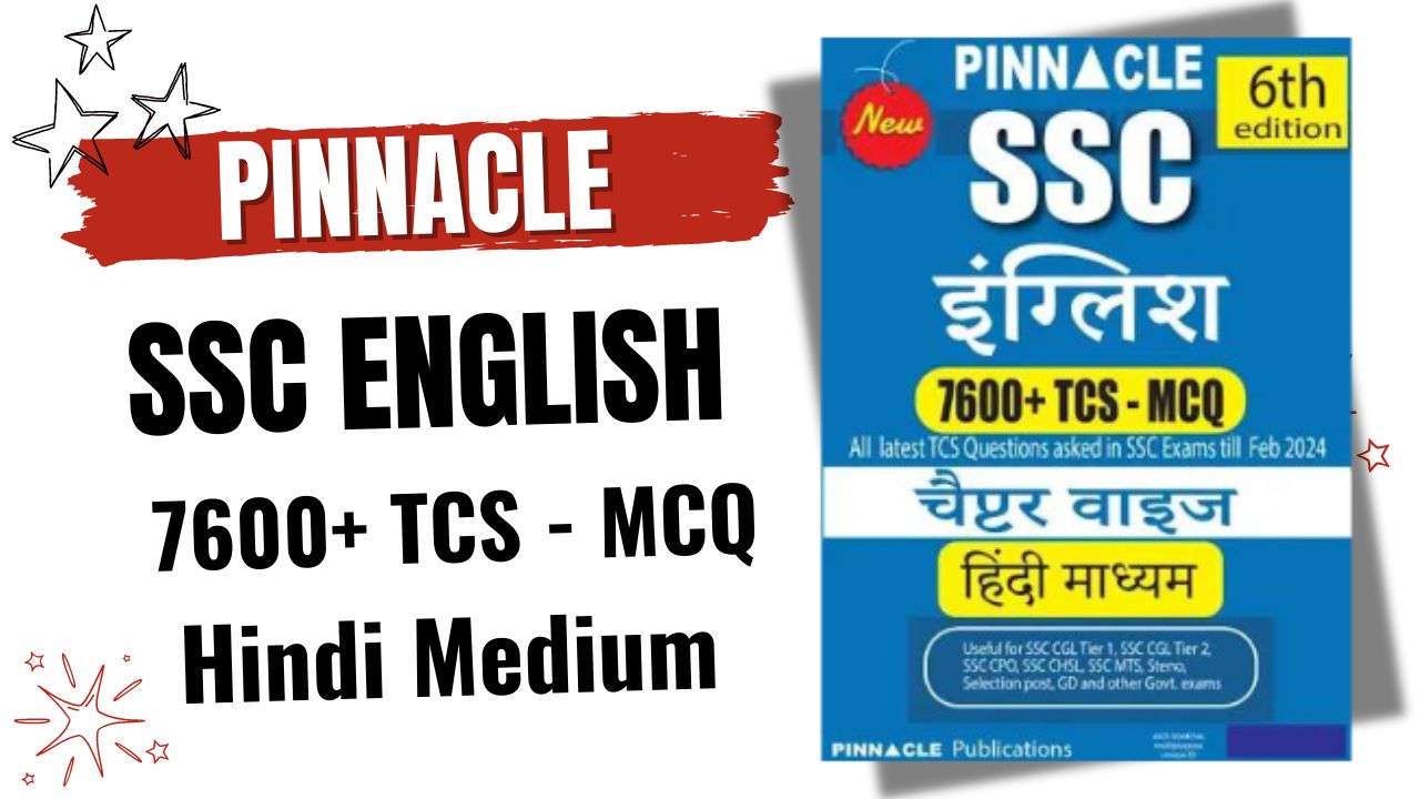 Pinnacle SSC English Book PDF Download Free