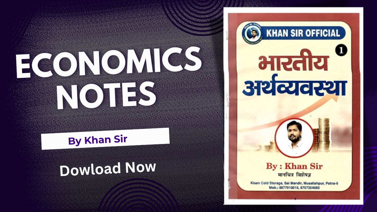 Khan Sir Economics Notes Pdf in Hindi 