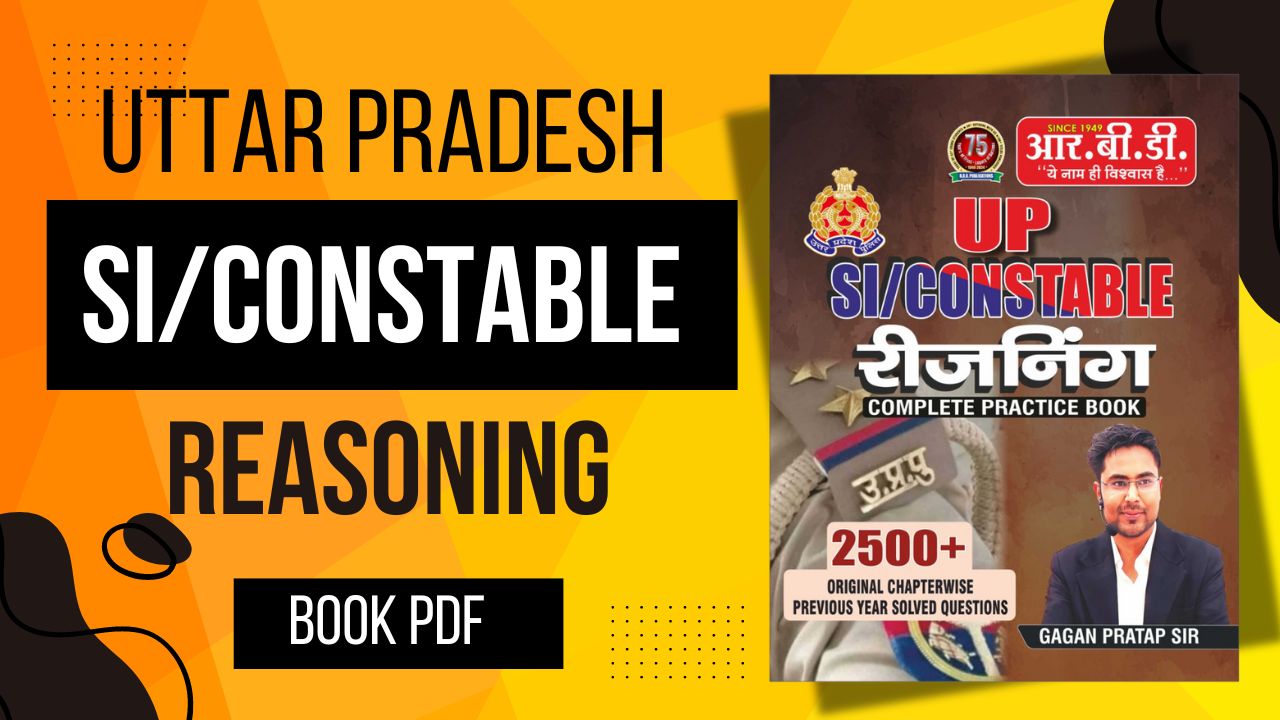 UP Constable & SI Reasoning  2500+ Questions Full Book By Gagan Pratap Sir