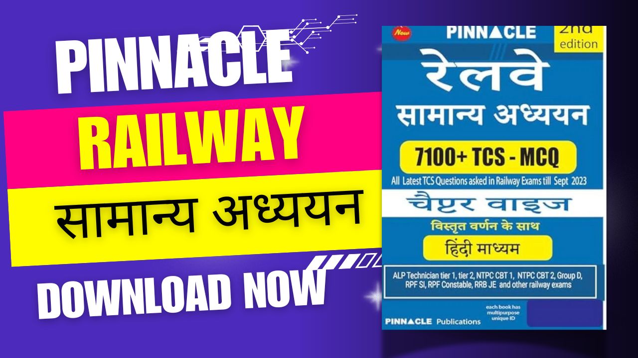 Pinnacle Railway Samanya Adhyayan Book PDF Free Download 