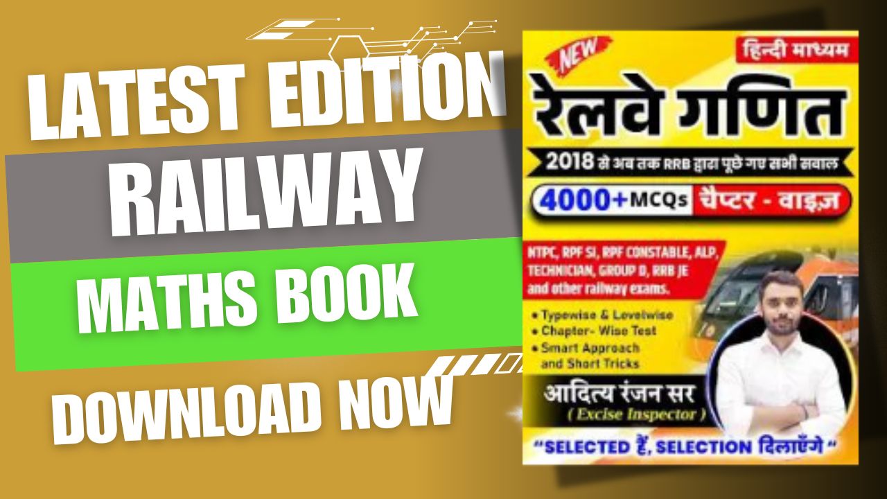 Aditya Ranjan Railway Math Book 4000+ MCQ Chapter Wise Download Free 