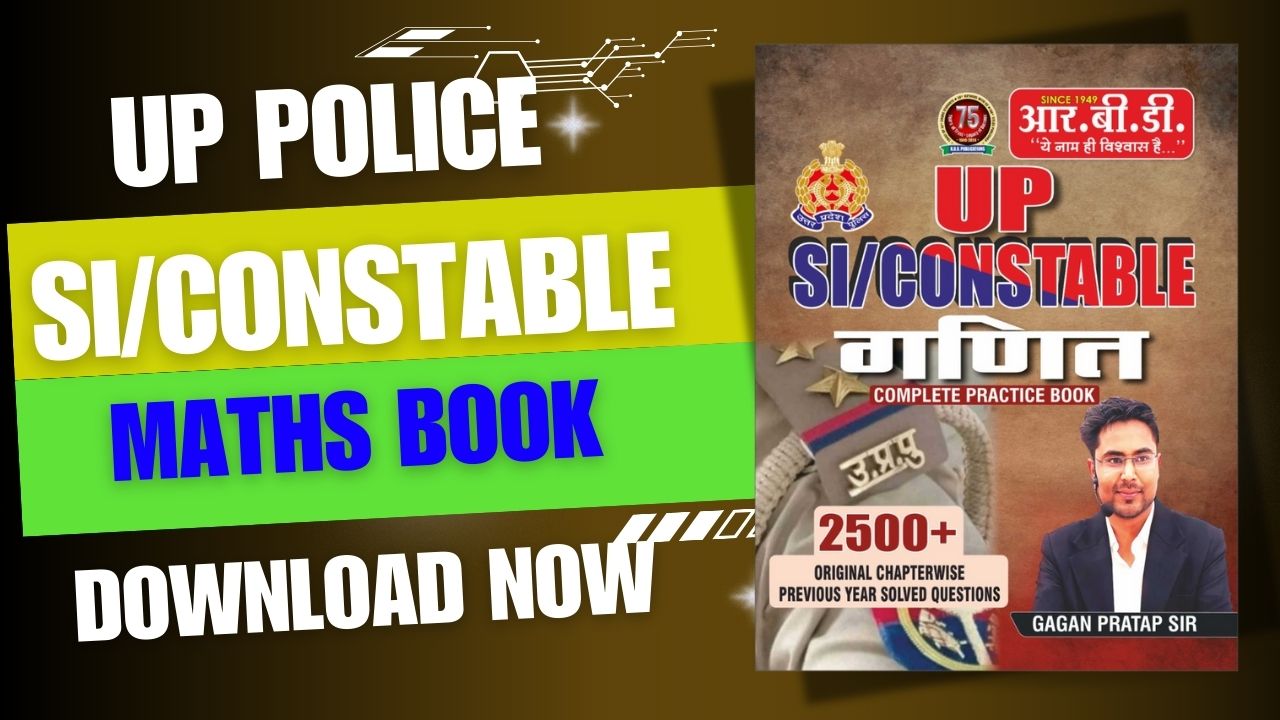 UP Constable & SI Maths 2500+ Questions Full Book By Gagan Pratap Sir